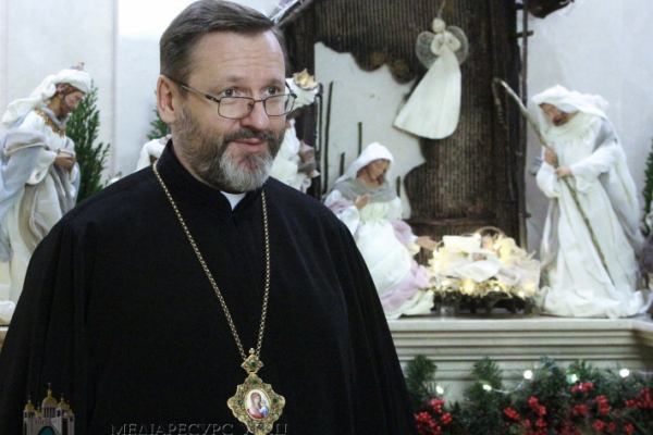 Блаженнейший Святослав поздравил украинцев с Новым годом