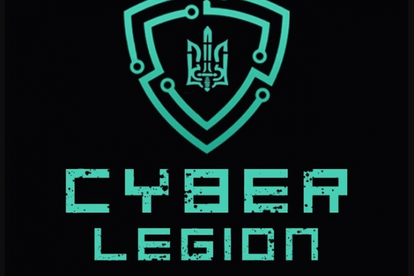 Cyber_legion_bot