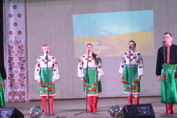 День Соборности Украины традиционно отметили в Теребовле, что на Тернопольщине 