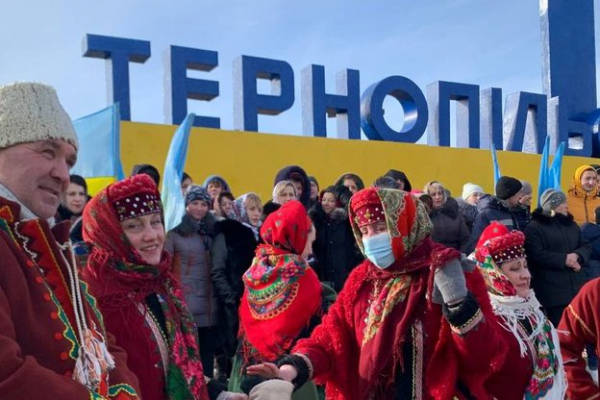 День Соборности Украины: впервые на границе Тернопольщины состоялась встреча трех областей (фото, видео)