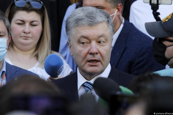 Гос измена для предшественника: как украинские политики отреагировали на подозрение Петру Порошенко