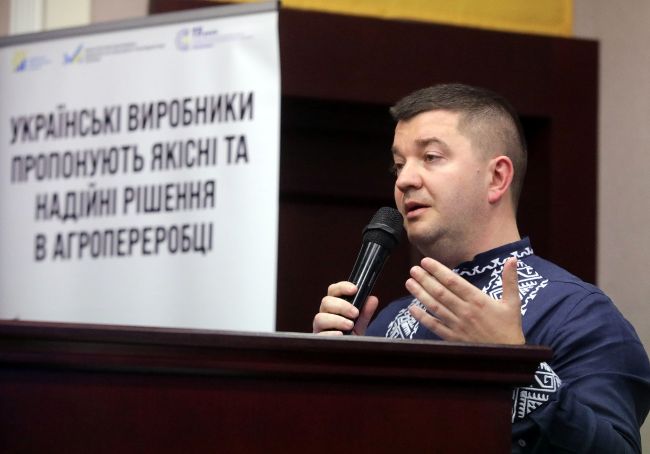 Федерация работодателей совместно с партнерами представила каталог украинской техники