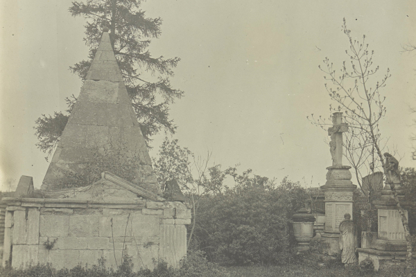 Фото ХІХ века села на Тернопольщине