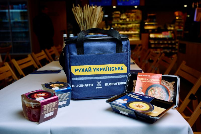 Готовые блюда на АЗК: новый проект