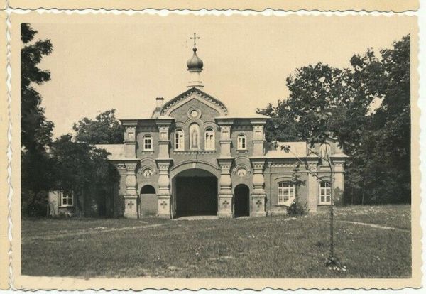 Храмы Почаева на фото 1941 года