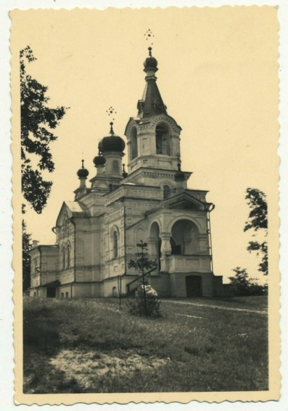 Храмы Почаева на фото 1941 года