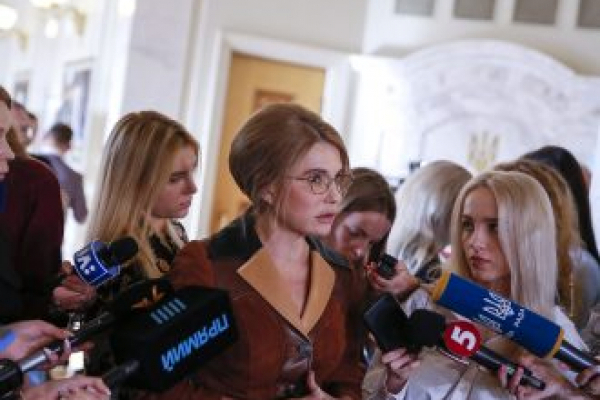 Юлия Тимошенко: Украина устоит!