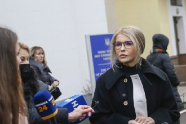 Юлия Тимошенко: «Виновные в энергетическом кризисе должны понести уголовную ответственность»