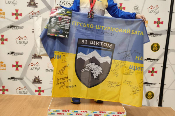 Юный борец из Тернопольщины Александр Байрак победил на Чемпионате Ивано-Франковской области