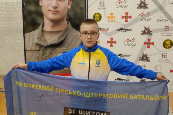 Юный борец из Тернопольщины Александр Байрак победил на Чемпионате Ивано-Франковской области