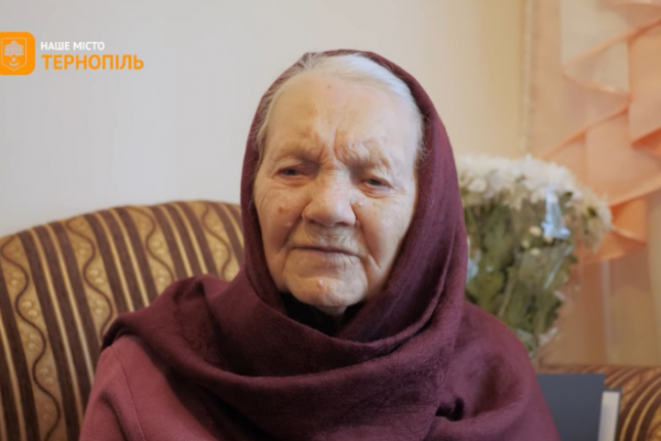 Бывшая связная УПА: тернополянка отметила свое 100-летие