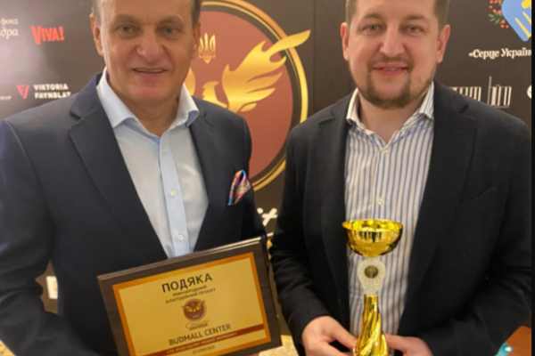 Команда «Budmall» получила отличие «За восстановление Новой Украины в рамках «Charity 100лица»