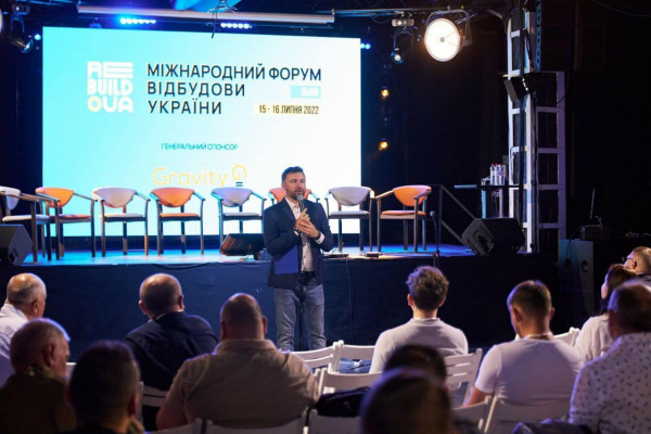 Компания Креатор-Буд приняла участие в Международном форуме восстановления Украины во Львове