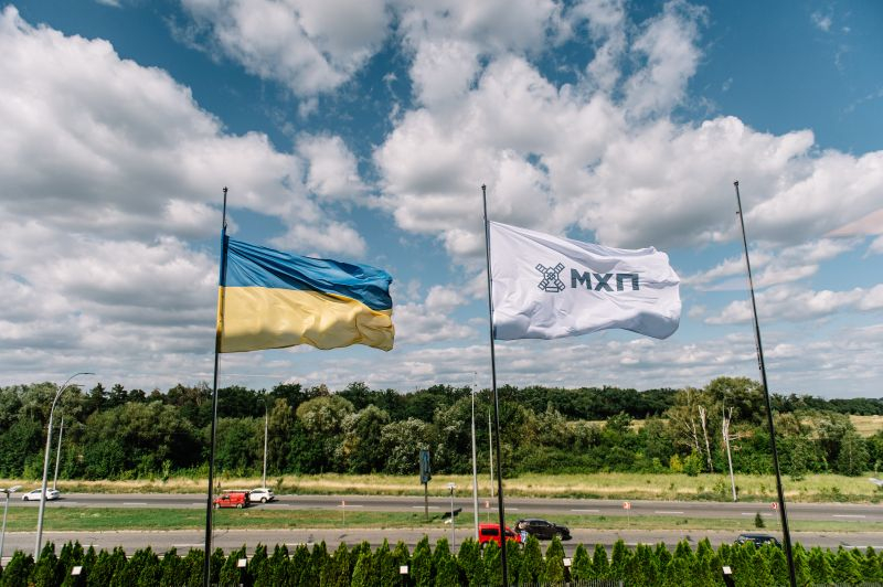 Компания МХП уплатила 10,3 млрд грн 

<p><strong><em>МХП стабильно работает и вносит существенный вклад в финансово-экономическую стабильность Украины на протяжении всей большой войны.</em></strong></p>
<p>В 2025 году предприятия группы МХП перечислили в бюджеты всех уровней 10,3 млрд грн в виде налоговых начислений, взносов и взносов. Это на 36% больше, чем в 2024 году.</p>
<p>За период полномасштабного вторжения, с 2022 по 2025 год включительно, объем налогов, уплаченных МХП, составил 28,5 млрд грн.</p><!-- adman_adcode (middle, 1) --><script async src=