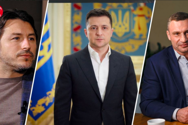 Лидерами рейтинга доверия есть партии Притулы, Зеленского, Кличко, - опрос NDI