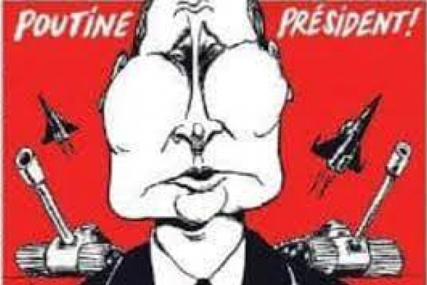 Мифы путинской клики