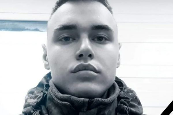 На фронте погиб 20-летний воин из Тернопольщины
