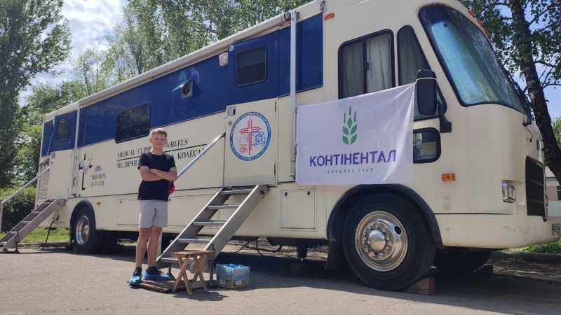 В Тернопольской области дети и взрослые прошли бесплатный медицинский осмотр благодаря «Континентал»