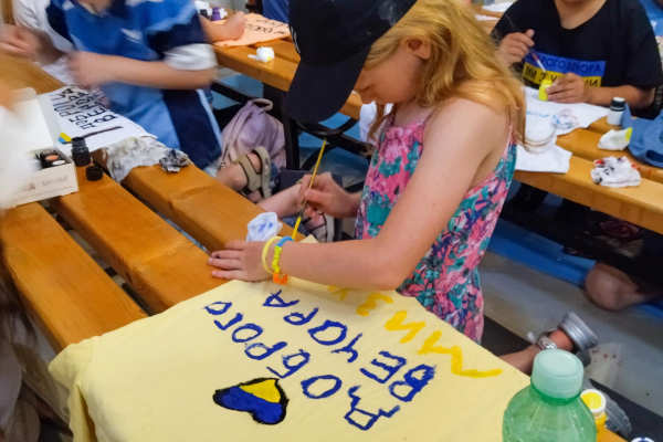 На Тернопольщине для детей-переселенцев организовали однодневный лагерь