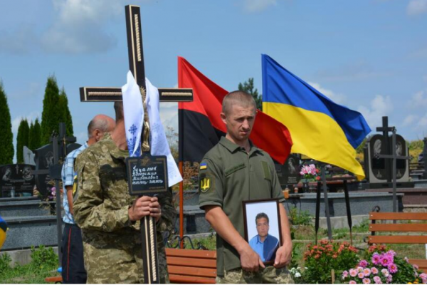 На Тернопольщине похоронили умершего военного. от онкологии