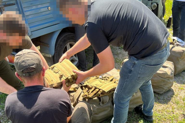 На Тернопольщине псеволон продал бронежилеты, которые ввезли как гуманитарная помощь