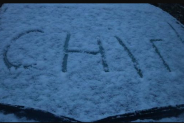 На Тернопольщине уже выпал первый снег