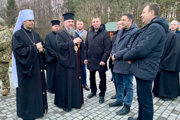 В Тернопольскую область с визитом прибыл предстоятель ВТО митрополит Эпифаний