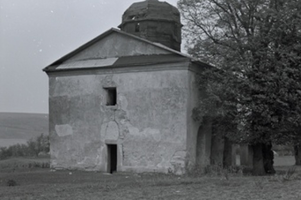 Древнейший храм Тернопольщины: фото 1984 года