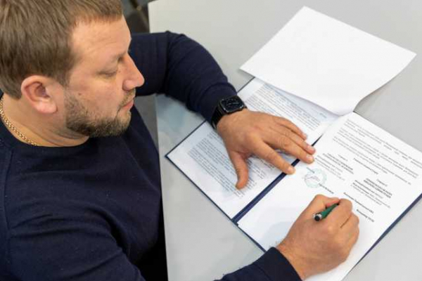 Глава Тернопольской ОВА Владимир Труш подписал Меморандум по ООО «YouControl»