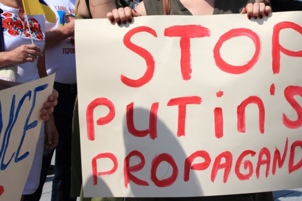 Оккупанты в Мариуполе распространяют фейки для дискредитации украинской власти и ВСУ