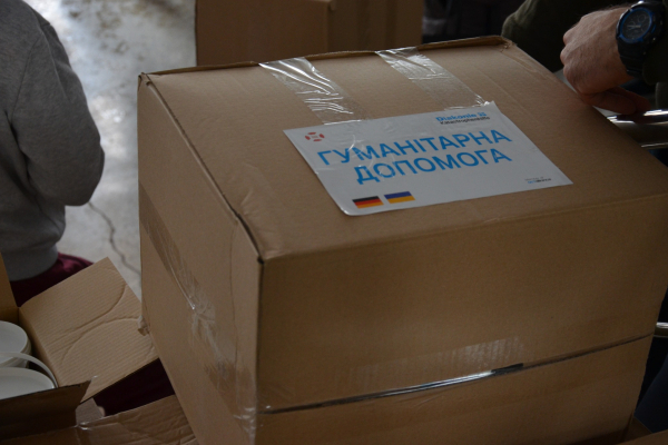 Переселенцы в Чортковской общине получили 250 наборов гуманитарной помощи