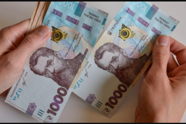 Переселенец в Тернополе хотел выехать за границу на работу и потерял 17000 гривен