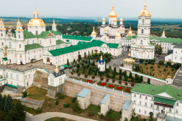Почаевскую лавру проверит Министерство культуры: комиссию уже создали