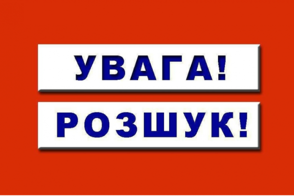 Полиция разыскивает водителя , который в Тернополе возле ресторана подрезал велосипедиста