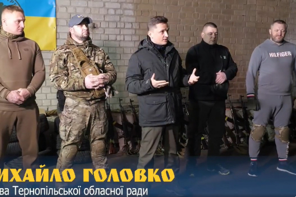 При Тернопольском областном совете образовали добровольческий батальон