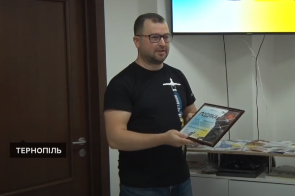 Проводили тренинги и вебинары: в Тернополе волонтеры собрали почти 70 тысяч гривен