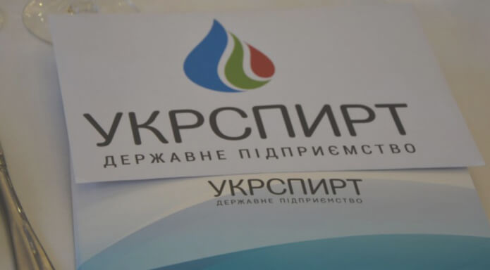 &quot;Спиртовый&quot; аукцион: Государство готовится к продаже восьми заводов