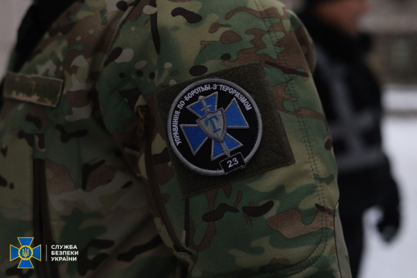 СБУ проводит меры безопасности в правительственном квартале Киева и на прилегающих территориях