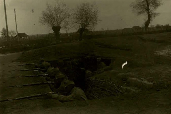 Деревня Задаров на фото 1915 года