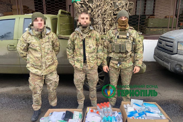 &laquo ;Сильные, несгибаемые, стальные, настоящие патриоты»: БФ «Тернополь» отправил лекарства украинским военным