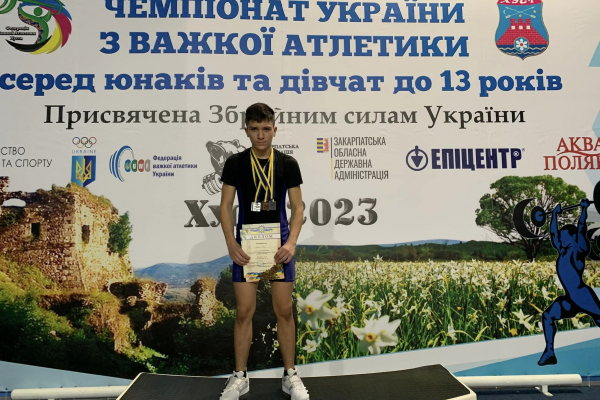 Спортсмен из Тернопольщины получил «серебро» и «бронзу» на Чемпионат Украины по тяжелой атлетике