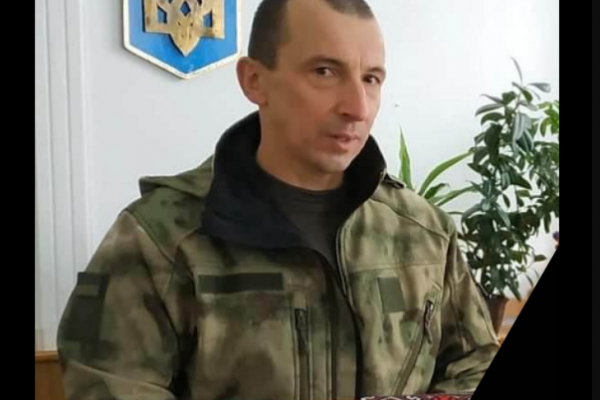 Грустное известие: на фронте погиб военный из Тернопольщины