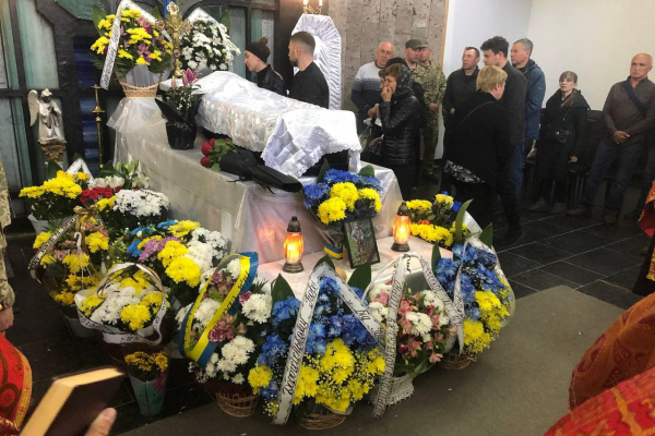 Тернополь простился с Героем, погибшим от взрывов и осколков