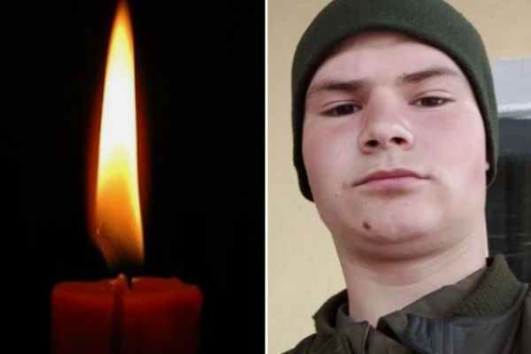 Тернопольщина плачет: на войне погиб 19 -летний Герой