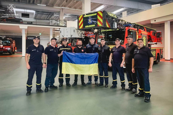 Тернопольские спасатели прошли обучение в Германии