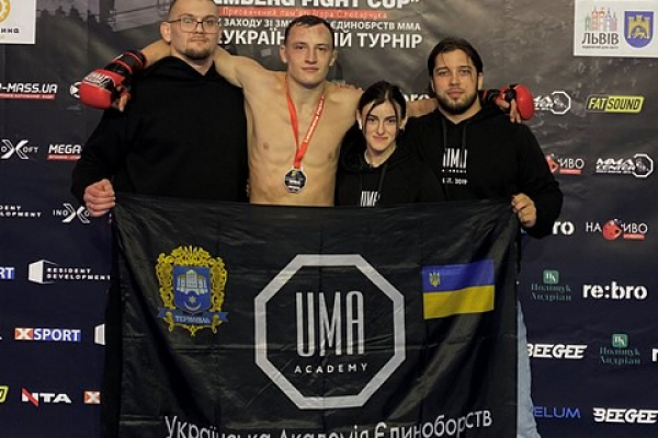Тернополянин одержал победу на Кубке Запада по MMA во Львове
