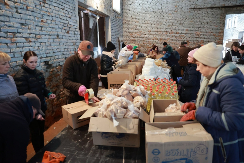 Тыл в «Файном городе», или как украинцы помогают украинцам