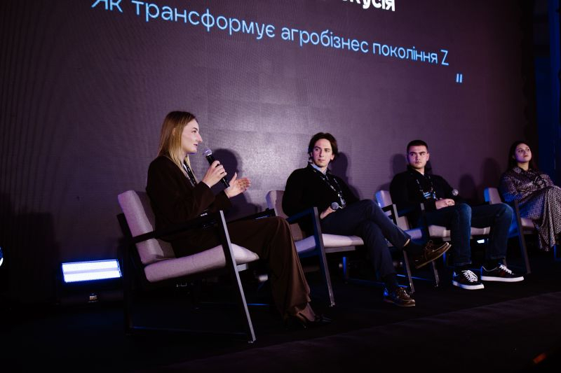 Трансформированный агробизнес на ОкАгро 2025