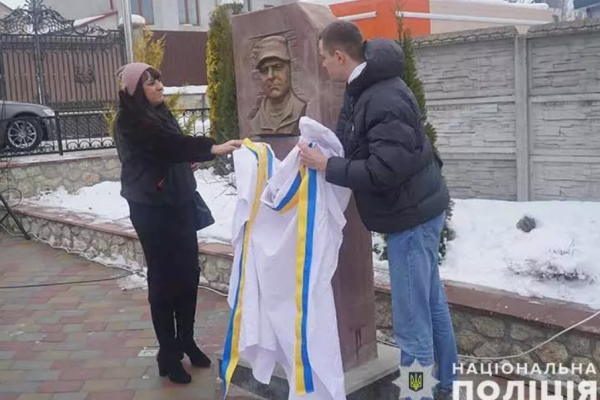 В Гаях Гречинских открыли память знак полицейскому Тарасу Гогусю