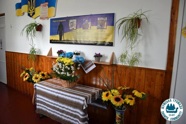 В гимназии на Тернопольщине открыли мемориальную доску погибшим защитникам Украины